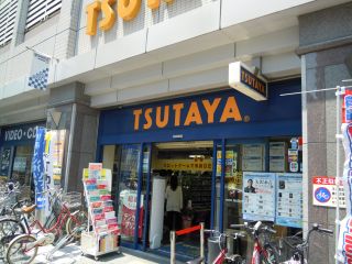 TSUTAYAJR尼崎駅前店